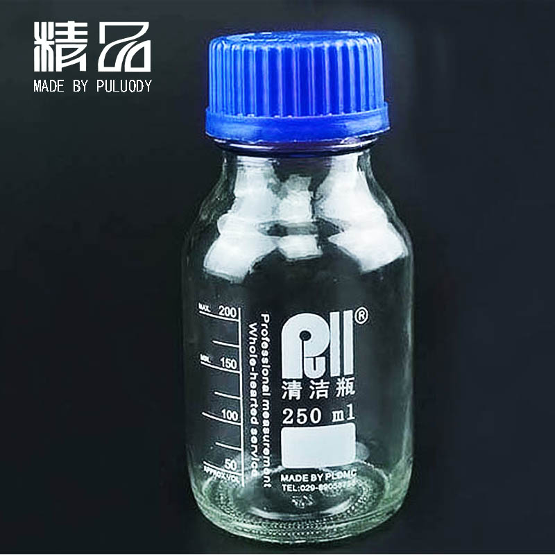 玻璃取樣瓶250ml-2.jpg